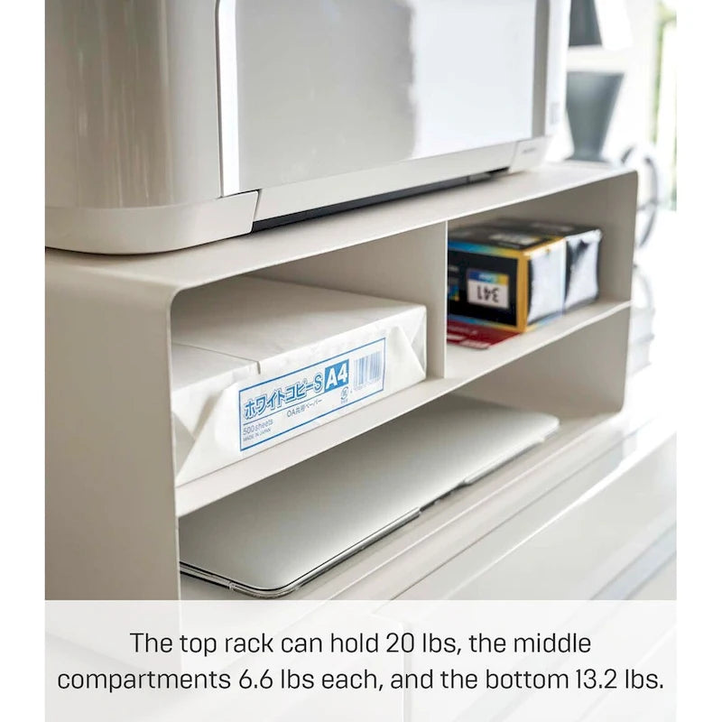 Steel Rolling Printer Stand with Storage, 59.4 lb Capacity